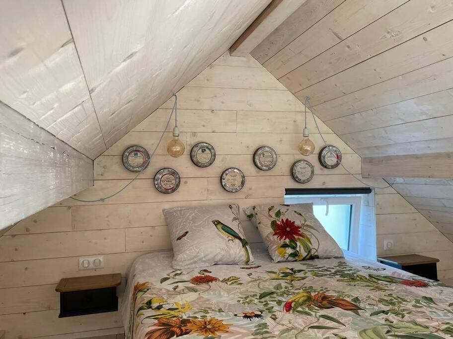 La Petite Maison D'Orphee Marmagne  Экстерьер фото